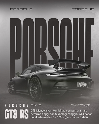 Porsche 911 GT3 RS Poster Design graphic design