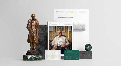 Institute of Psychoanalysis | brand identity branding graphic design logo