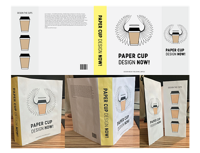 Paper Cup Design Now book jacket design book cover book jacket graphic design