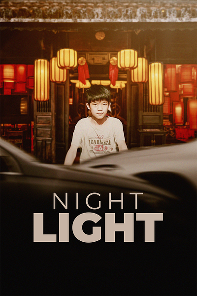 Night Light Poster Design design designer film graphic design movie movie services poster design sr designer thumbnail