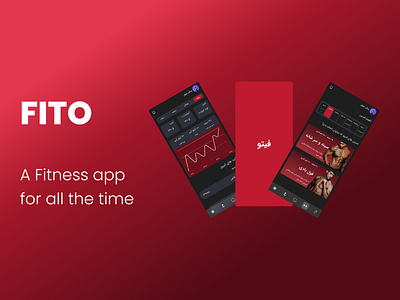 Fitness App dailyui design persian ui userinterface ux فارسی