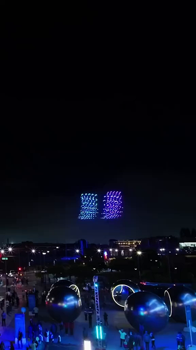 QR Code Drone Show - TikTok ai drone show qr code tiktok