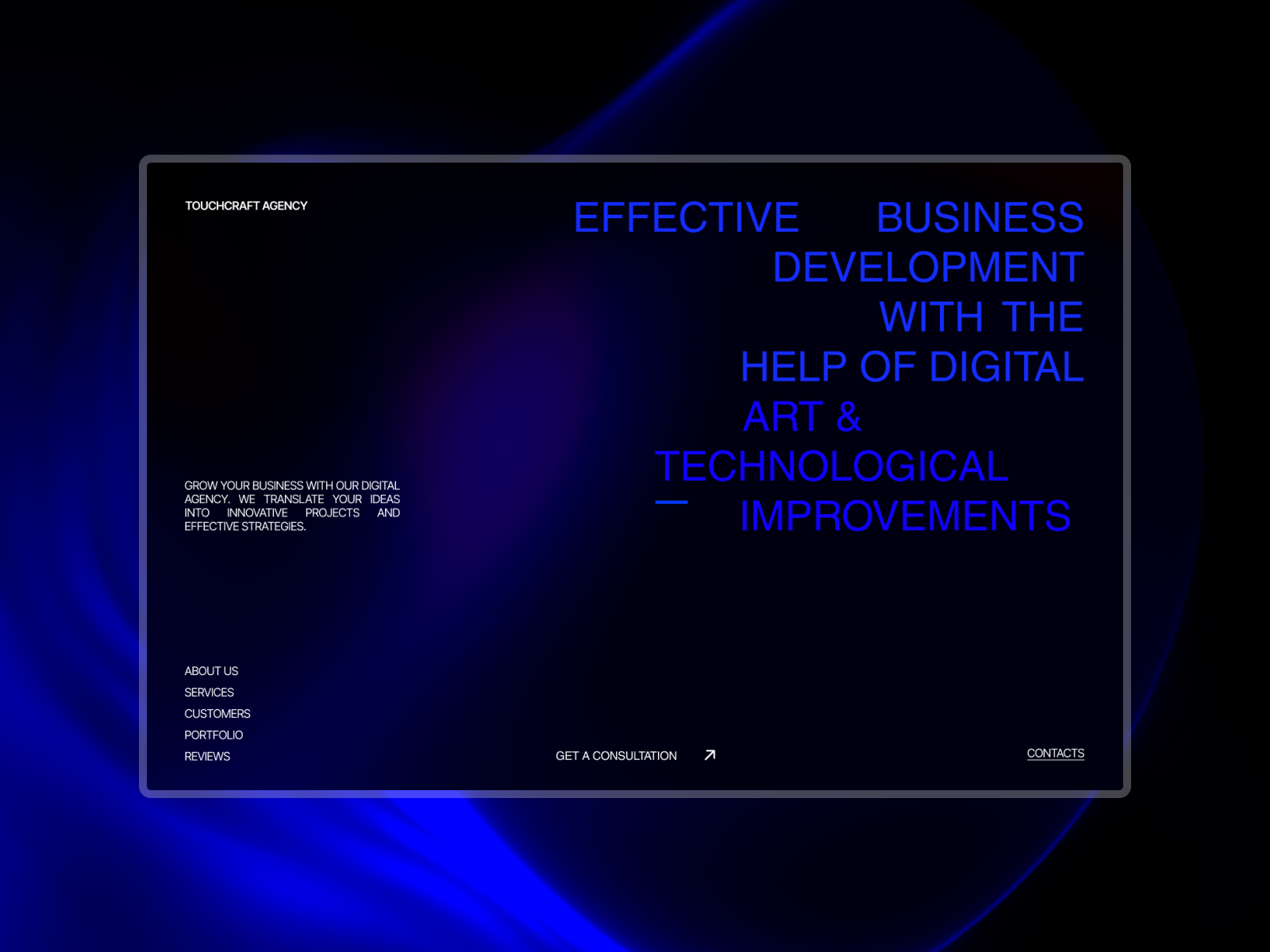 Example of The first screen of the TouchCraft Agency website