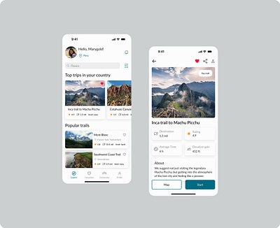 Hiking mobile app app mobile travel ui