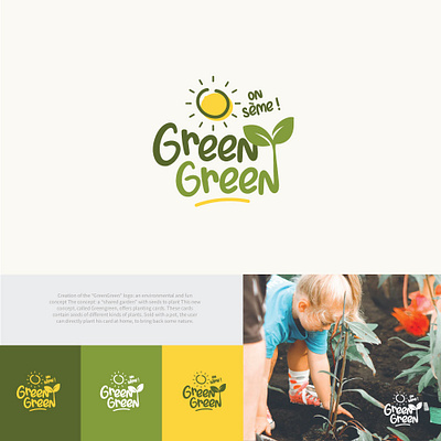 Green Green branding cheerful green leaves logo minimalist logo natural nature spirit sun