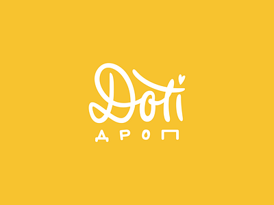 Doti Drop "Pin" princess branding design graphic design lettering logo typography vector