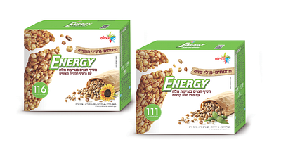 ELITE ENERGY label packaging design