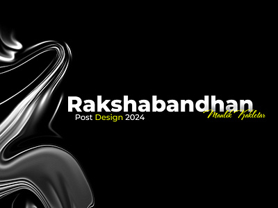 Rakshabandhan Post Design festival post festival poster graphic design illustration post post design rakhicelebration rakshabandhan social media post