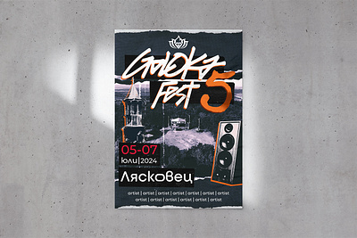 Goloka Fest vol.5 | Poster Design event graphic graphic design graphic elements hip hop mockup mockups music music festival photography poster poster design poster event rap event streetwear