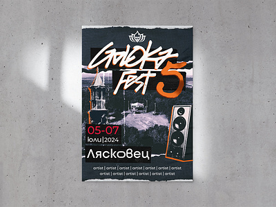 Goloka Fest vol.5 | Poster Design event graphic graphic design graphic elements hip hop mockup mockups music music festival photography poster poster design poster event rap event streetwear