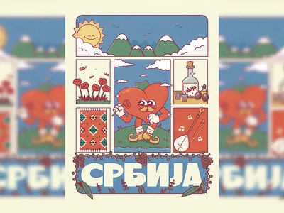 ,,Srbija je Ljubav’’ adobeillustrator animation cartoon character creativedesign design graphic design illustration illustrator mascotdesign motion graphics posterdesign vector visualdesigner