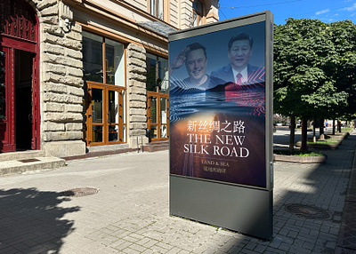 The New Silk Road - Western Vision china elon musk eua graphic design