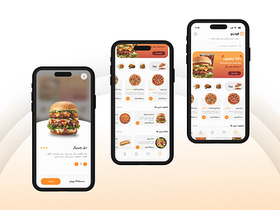 Foodino - Food Delivery Mobile App graphic design ui