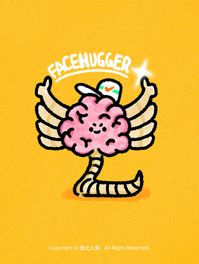 Brain & Facehugger brain design facehugger graphic design illustration