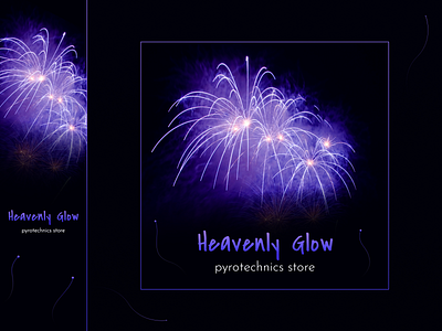 Heavenly Glow┃Graphic Design brand design graphic design heavenly glow illustration logo photoshop pyrotehnics ui ux