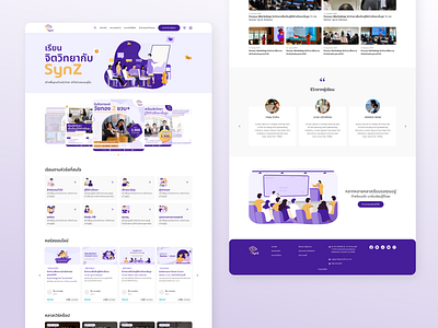 SynZ Academy Website for Online Psychology Course ui