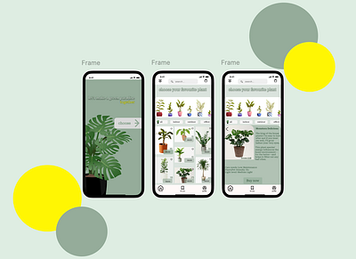 Plant mobile application app design mobile plant ui ux