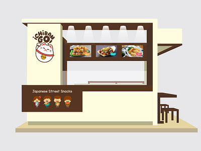 Ichiban Dorayaki Design Application branding cute design digital imaging graphic design illustration japanese vector