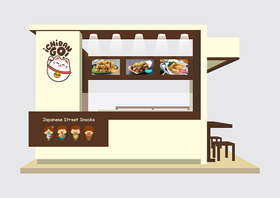 Ichiban Dorayaki Design Application branding cute design digital imaging graphic design illustration japanese vector