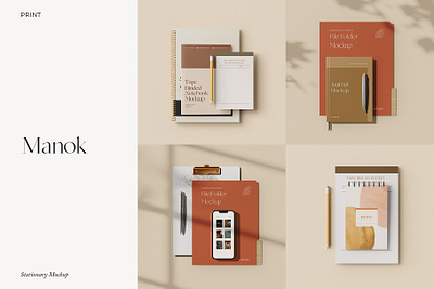 Stationary - Scene Creator Mockup portfolio