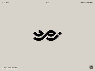 Arabic Logos & Marks VOL.01 arabic logo arabic logotype arabic typography branding design geometric graphic design illustration logo logo design logotype minimal typography ui vector