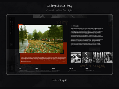 Independence Day - 9 April 9 april bbarbakadze concept day design graphic design history illustration independence product design ui ux web