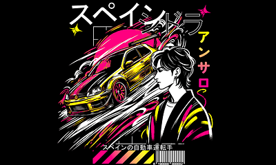 Retro cars designs car designs graphic design graphic tshirt japanese merch design merchandise photoshop retro vibes streetwear vintage