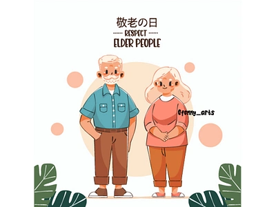 Illustration of Respect Aged Day aged celebration community couple day elder event generation grandparents holiday japan love national old older pension person respect retirement senior