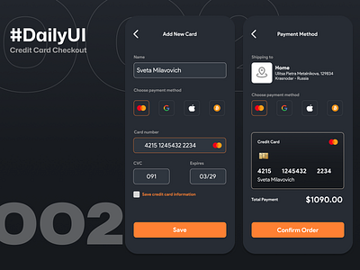 #DailyUI 002 - Credit Card Chackout Page app app design branding design mobile app mobile ui ui ux uxuidesign
