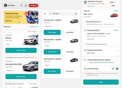 P-UP.tech (EV charging on demand) branding electric vehicle ev charging graphic design international project logo ui user flow ux design