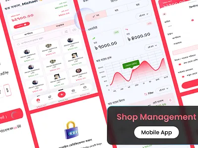 Account Management App UI/UX Design for Shopkeepers business expenses expense tracking ui unt management app