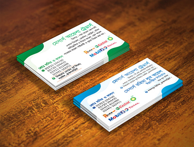 Green And Blue Color Business Card | Graphic Design businesscarddesign graphic design