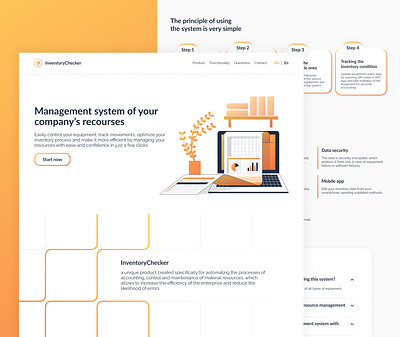 InventoryChecker - Landing Page branding design graphic design landing landing design logo management management system resourses site ui ux web web design web site