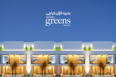 Social Media Design for Bahria Green graphic design real estate social media