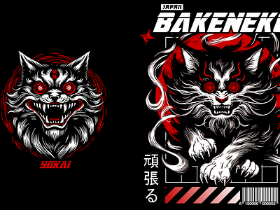 Retro japanese yokai designs design graphic design illustration japanese logo streetwear traditional brush tshirt design