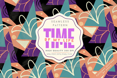 TIME OF MY LIFE seamless pattern music pattern printable notebook seamless pattern series