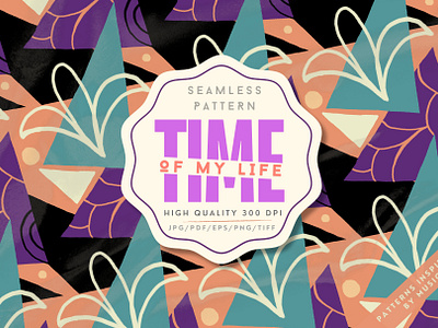 TIME OF MY LIFE seamless pattern music pattern printable notebook seamless pattern series