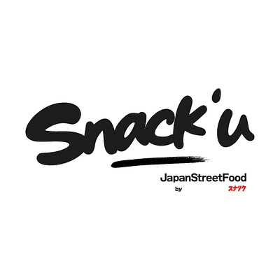 "Snack'U" - Logo/branding/photos