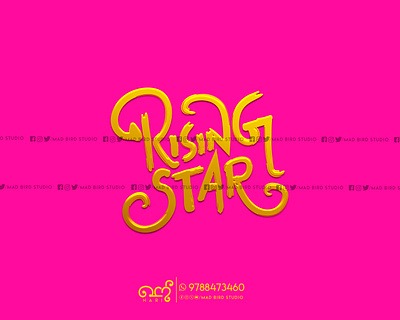 Rising Star | Typography branding creative design graphic design handmade illustration logo tamil tamiltypography