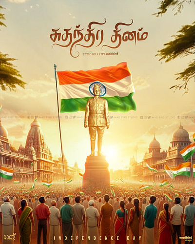 Nethaji | Independence Day | India | Tamil 3d animation bharat branding creative graphic design handmade independence day india indian jaihind logo netaji tamil tamiltypography ui