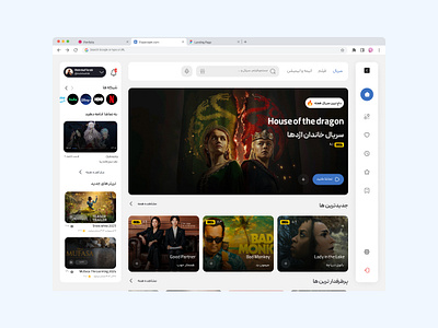 Dashboard stream movie dashboard design movie ui ui design uiux webdesign