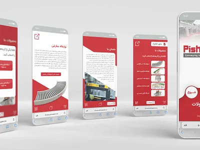 Pishropack Co. animation graphic design