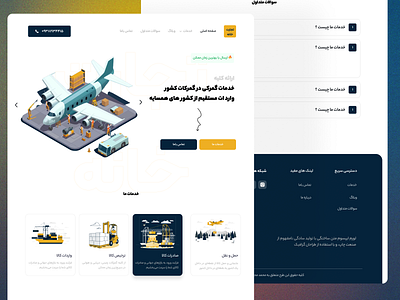 Website Import and export ui design export import new ui ui import web web ui website