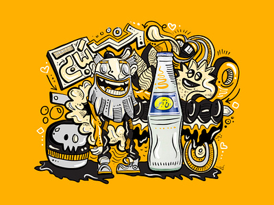 Abali Doogh Doodle - Celebrating Iran's Iconic Yogurt Drink abali creative creativeillustration doodle doodleart doodledesign doogh graphic graphic design illustration illustrator