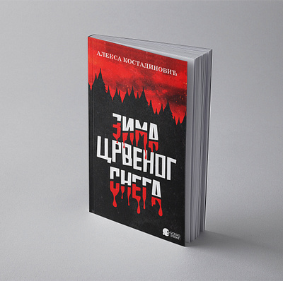 Book cover design graphic design