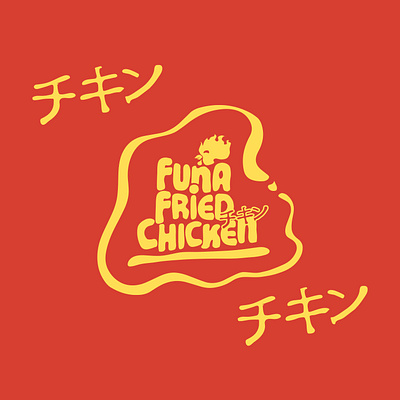 Funa Fried Chicken branding burger logo design fast food logo graphic design logo