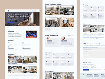 Landing Page apartment renovation design graphic design landing page ui ux web designer