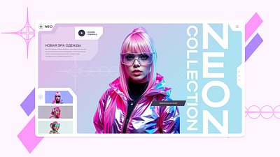 E-commerce Landing Page design land ui ux