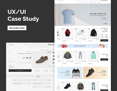 UX/UI Case Study - Mahoor design product product design ui user experience user interface user research ux