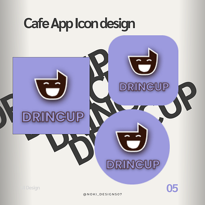 Day 05 of 11 days of design challange animation app branding coffee design figma graphic design illustration logo motion graphics typography ui